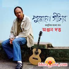 Poster of Anjan Dutta